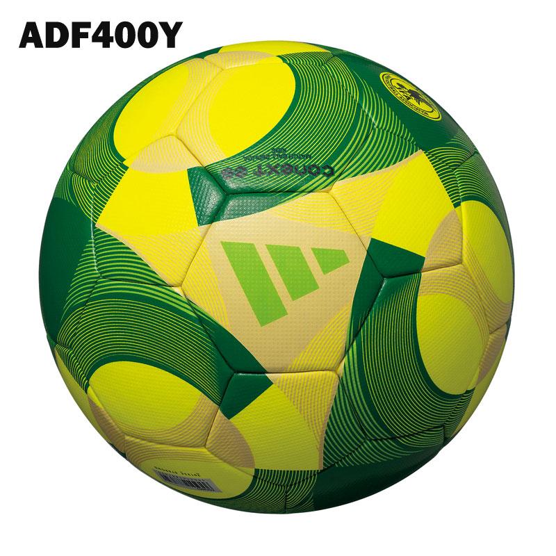 adidas アディダス サッカーボール CONEXT25 コネクト25キッズ adidas アディダス サッカーボール CONEXT25 コネクト25キッズ