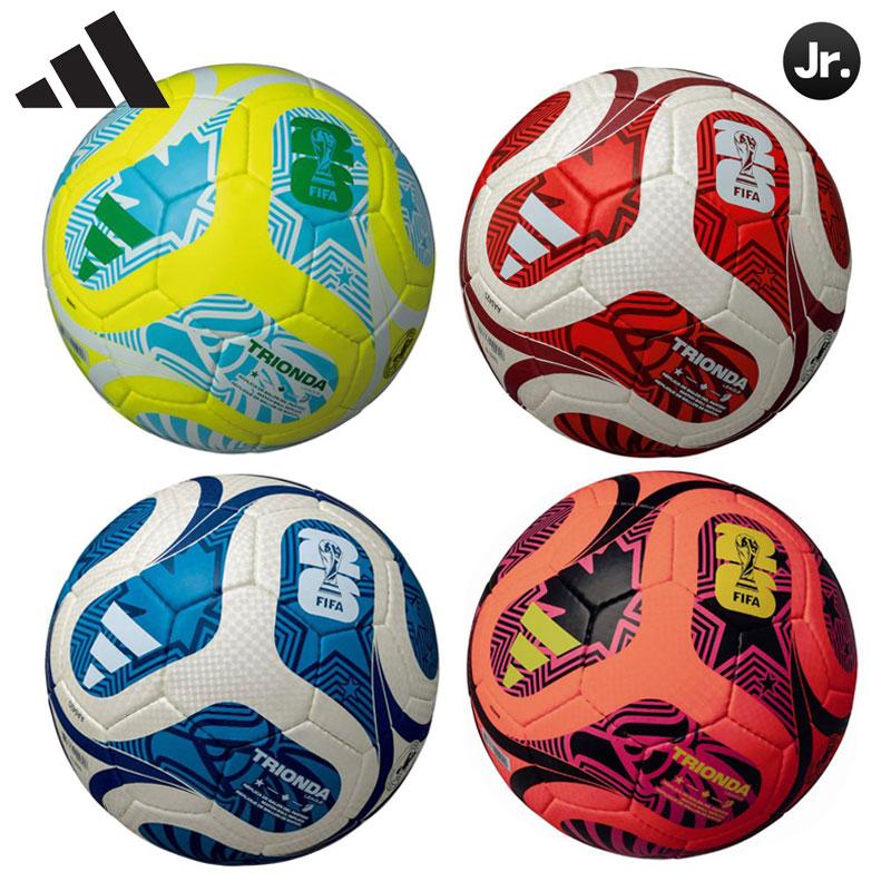 adidas（アディダス） サッカーボール トリオンダリーグ 4号球