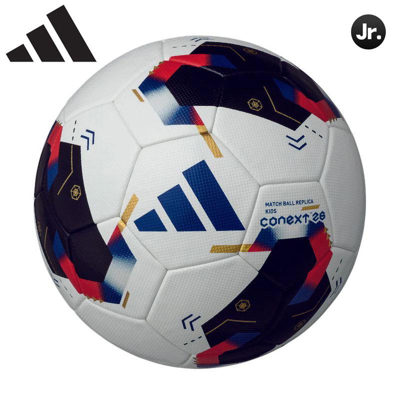 ASICS（アシックス） アディダス サッカーボール コネクト26キッズU12