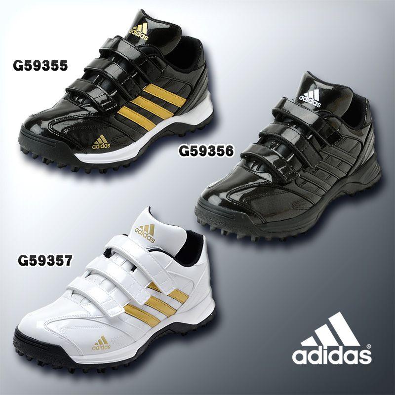 adidas（アディダス） 65%OFF アディピュア TR 野球トレーニング
