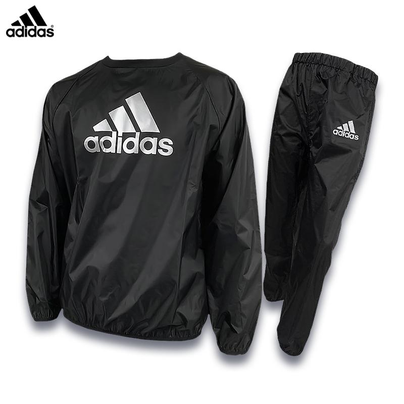 サウナスーツ　adidas アディダス adidas ハイドロ HYDRO サウナスーツ 3.0 （上下