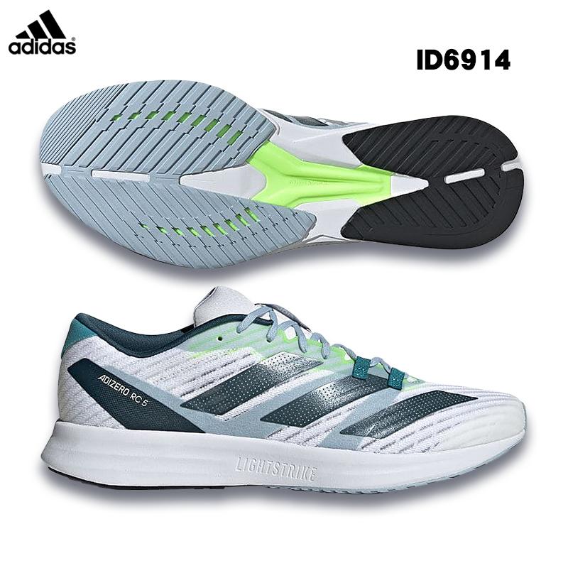 アディダス ランニングシューズ adidas ADIZERO RC5 M アディゼロ HQ7230 ID6913 ID6914 ID6919 HQ3678｜kasukawa｜04