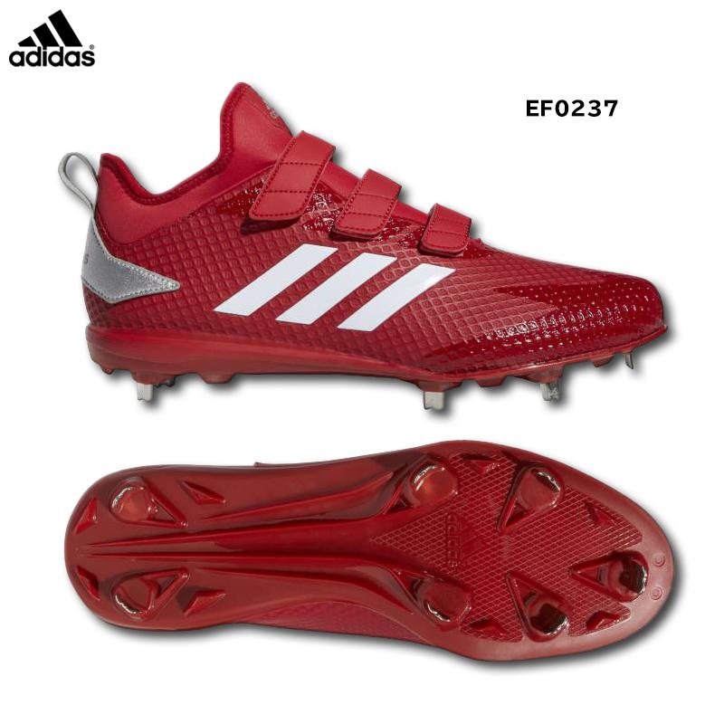 adidas アディダス 野球スパイク 金具埋込式 アディゼロスピード adidas アディダス 野球スパイク 金具埋込式 アディゼロスピード