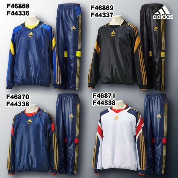 アディダス adidas Professional Vネック ウィンドジャケット長袖上下 
