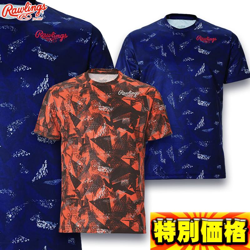 ローリングス コンバットトライアングルTシャツ AST10S021,914円