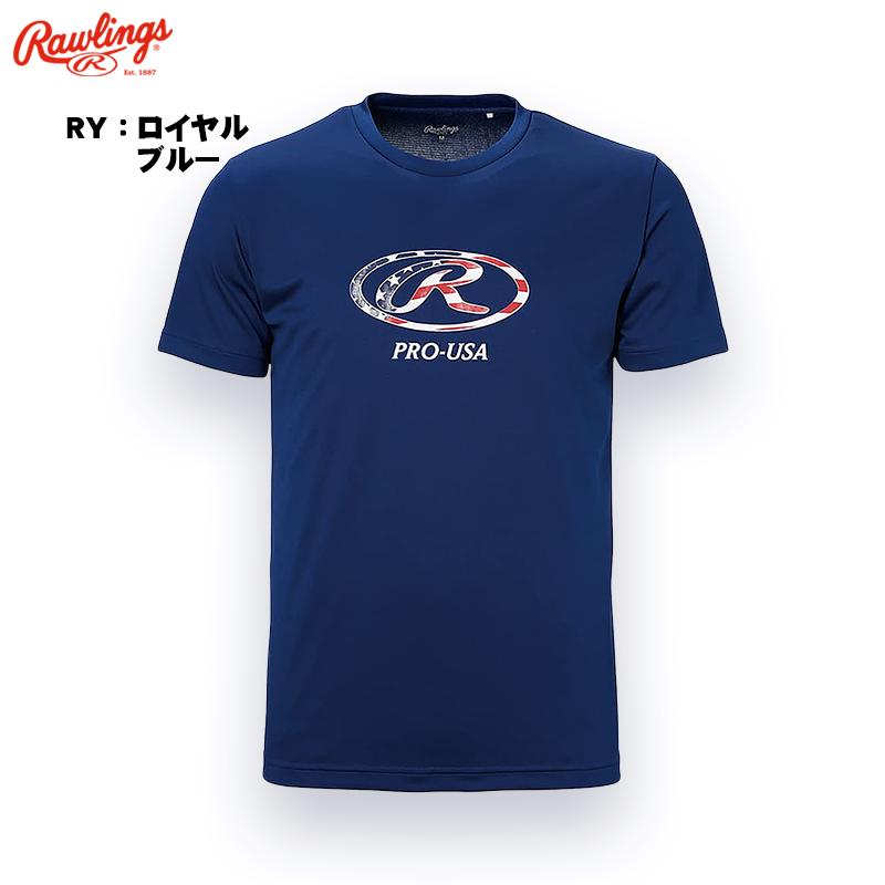 ローリングス オーバルR Tシャツ AST13S06｜kasukawa｜05