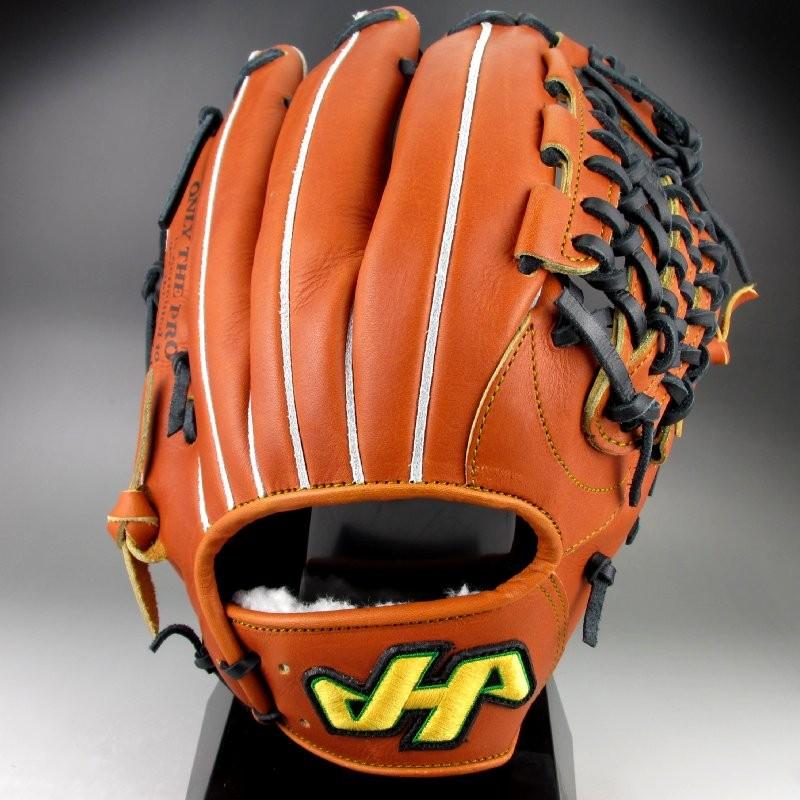 最終決算 ハタケヤマ 硬式 axシリーズ プロ野球 youハイド 今成選手
