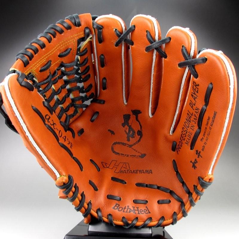 ハタケヤマ 硬式 axシリーズ プロ野球 youハイド 今成選手-