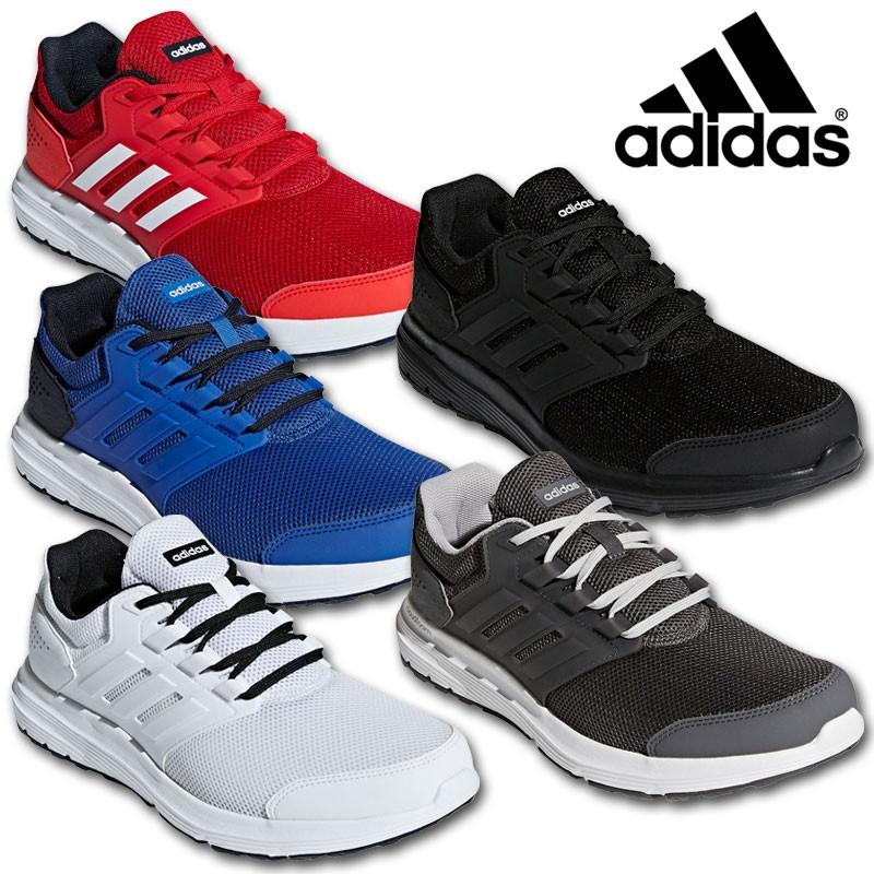 アディダス ランニングシューズ GLX4M B44633 B75570 B75573 CP8822 CP8827 カスカワスポーツ - 通販 - PayPayモール