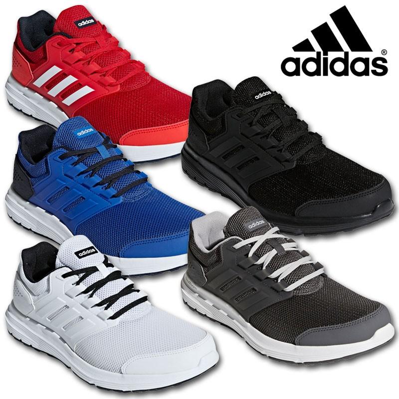 adidas b75570