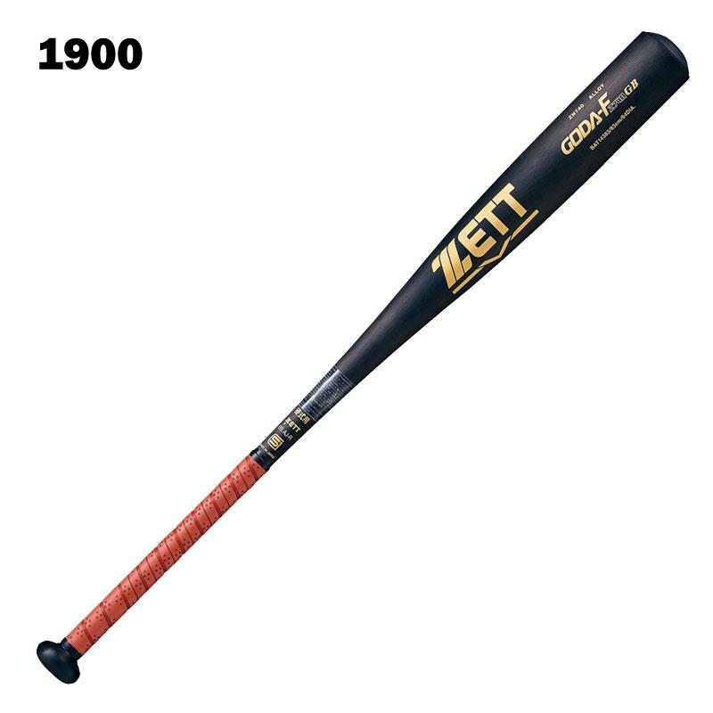 ゼット（ZETT） 硬式金属バット ゴーダFz740GB 新基準 BAT143