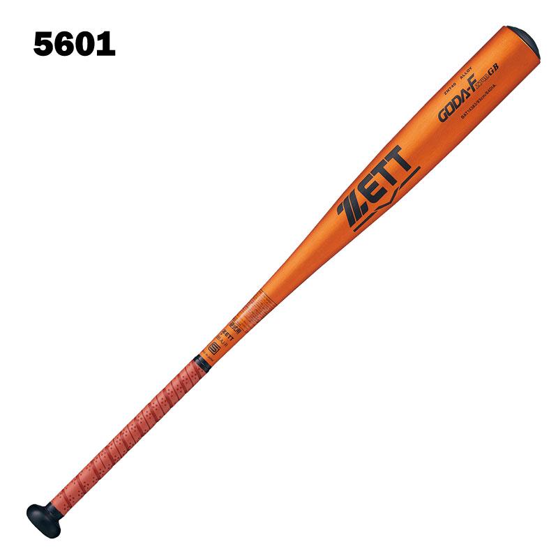 ゼット（ZETT） 硬式金属バット ゴーダFz740GB 新基準 BAT143