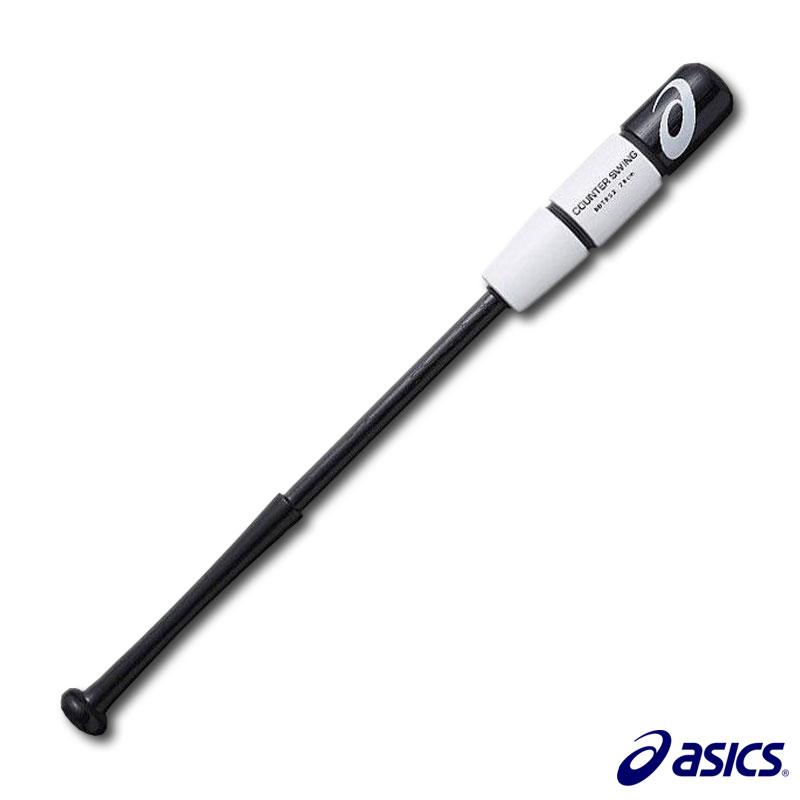 J*e様 トレーニングバット 木製カウンタースイング BBTRS2　9001 7 ASICS（アシックス） トレーニングバット カウンタースイング BBTRS2