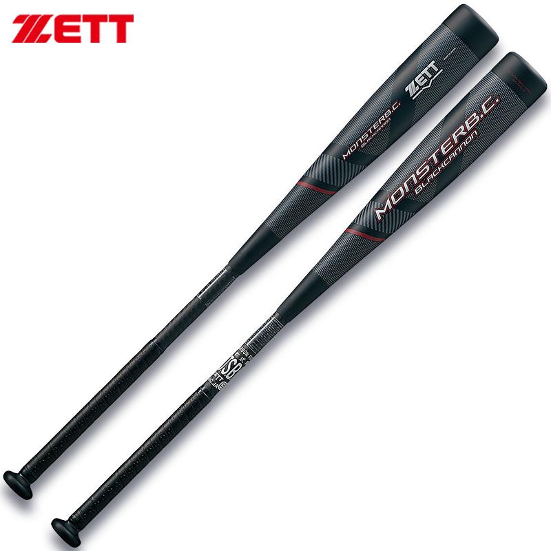 ゼット ポイント10倍 ZETT モンスターブラックキャノン 一般軟式 ゼット ポイント10倍 ZETT モンスターブラックキャノン 一般軟式