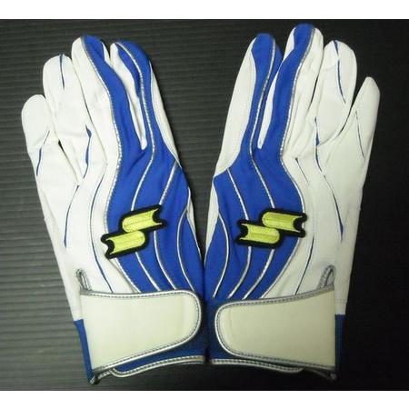 エスエスケイ（SSK） 50％OFF SSK 一般両手用バッティング手袋 中村