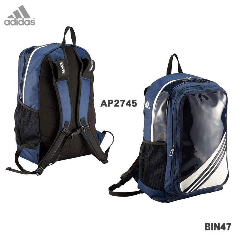 アディダス 3ストライプ ベースボール エナメル バックパック Bin47 カスカワスポーツ 通販 Paypayモール