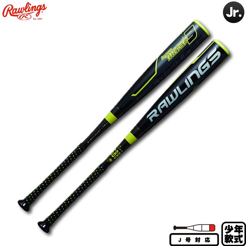 ローリングス 少年軟式バット ハイパーマッハ3 トップバランス BJ9HYMA3T (B)ブラック80cm540g :bj9hyma3t:カ