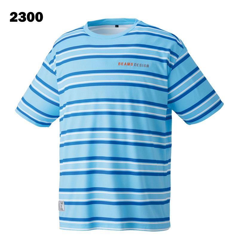 ゼット BEAMS DESIGNがプロデュースしたゼットのマルチボーダービッグT