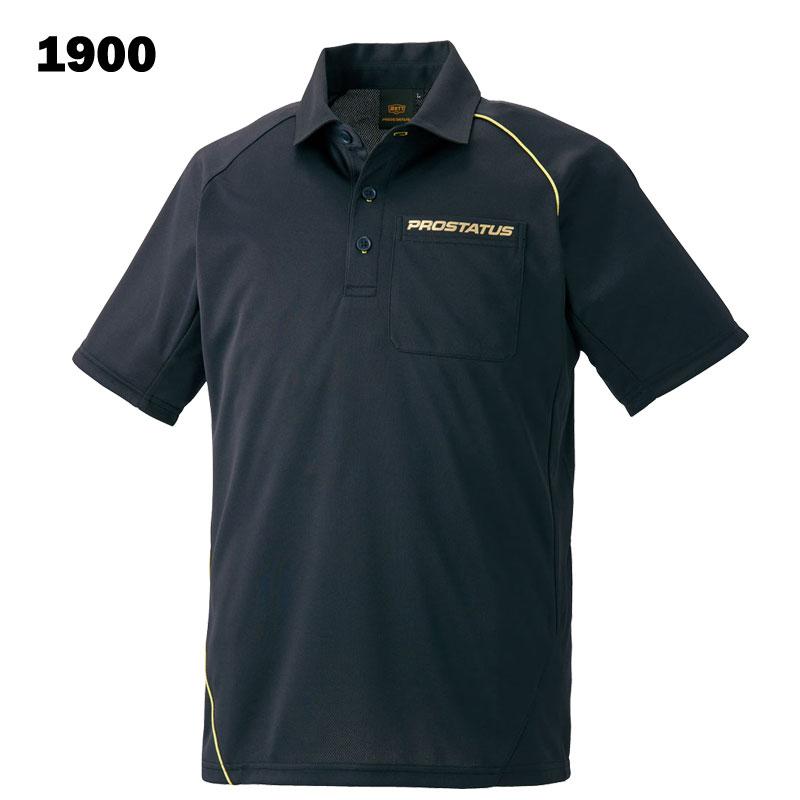 ゼット プロステイタス ポロシャツ 限定品 BOT855P : カスカワ