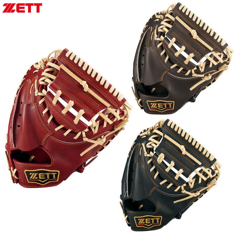 ZETT　硬式ミット プロステイタス　BPROCM620 硬式キャッチャーミット プロステイタス 捕手用 | 【ZETT】ゼット