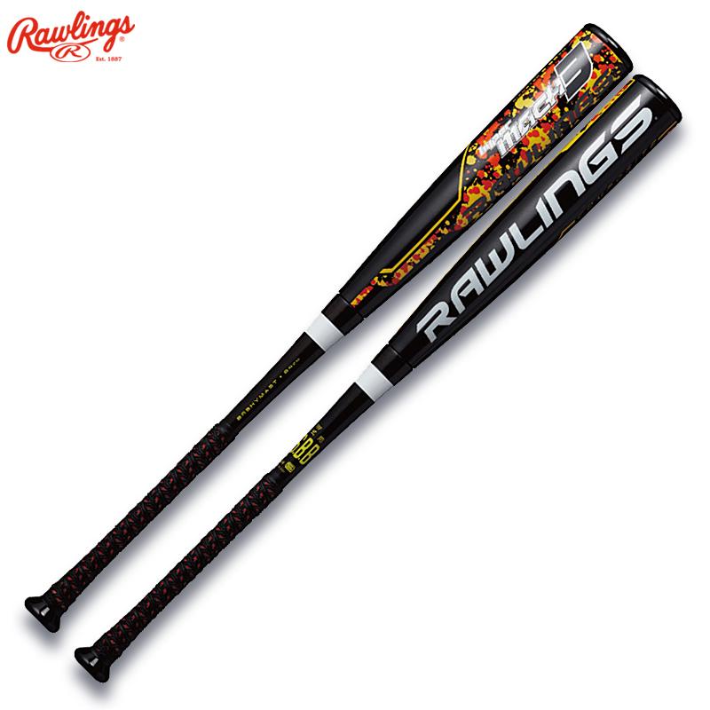 Rawlings ローリングス 軟式バット ハイパーマッハ3 トップ Rawlings ローリングス 軟式バット ハイパーマッハ3 トップ