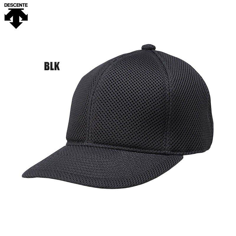 DESCENTE（デサント） エアーフィットキャップ 帽子 3色展開 C715