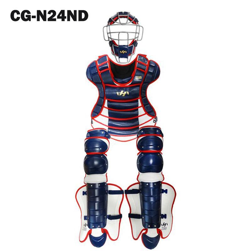 特別価格　ハタケヤマ　軟式キャッチャーギア 3点セット　CG-N24BG　限定 ハタケヤマ 交換往復送料無料 野球 キャッチャーギア3点セット