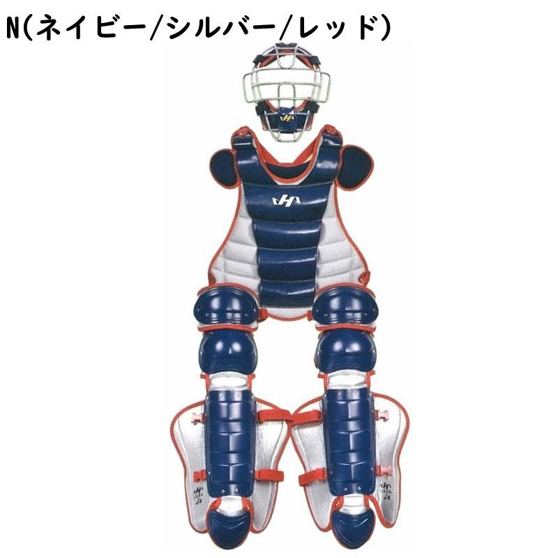 ハタケヤマ（HATAKEYAMA） 軟式・ゴムソフトボール兼用ミドルクラス