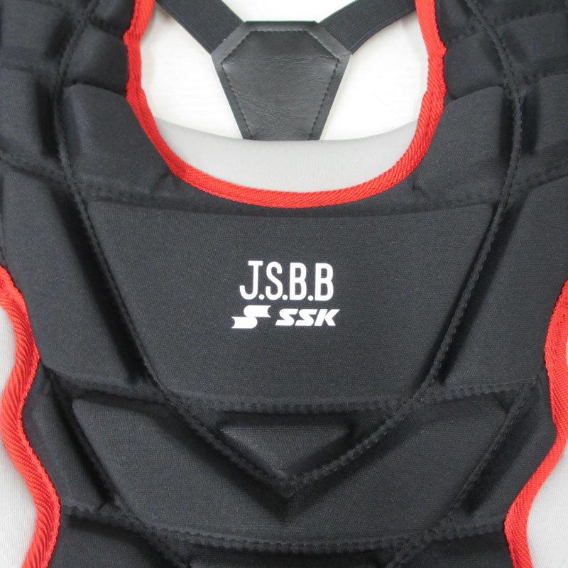 硬式野球 SSK キャッチャー用プロテクター CKL1600 楽天市場