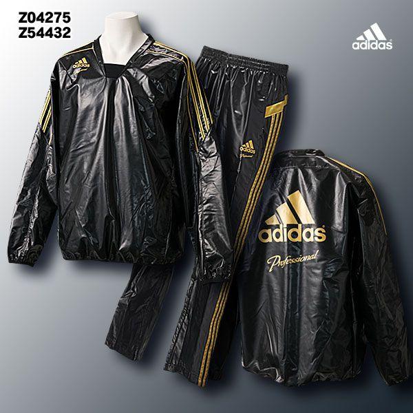 adidas アディダス professhonal スチームシャツ サウナスーツ汗 adidas アディダス professhonal スチームシャツ サウナスーツ汗
