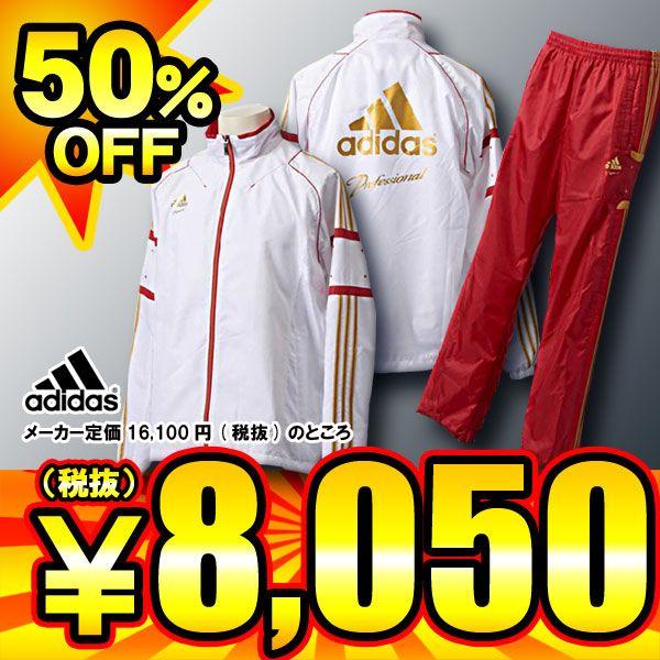 adidas（アディダス） カタログ外数量限定坂本選手モデル adidas