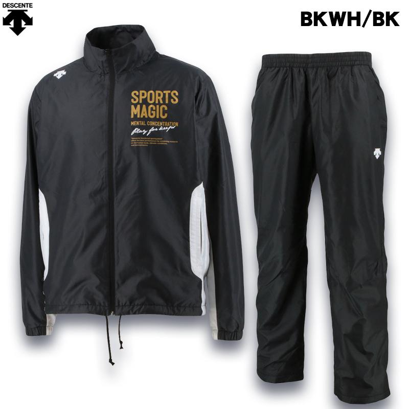 DESCENTE デサント ウィンドブレーカー上下セット 裏起毛 DESCENTE デサント ウィンドブレーカー上下セット 裏起毛