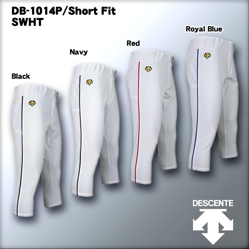 DESCENTE（デサント） サイドライン加工済み ユニフォーム練習着パンツ