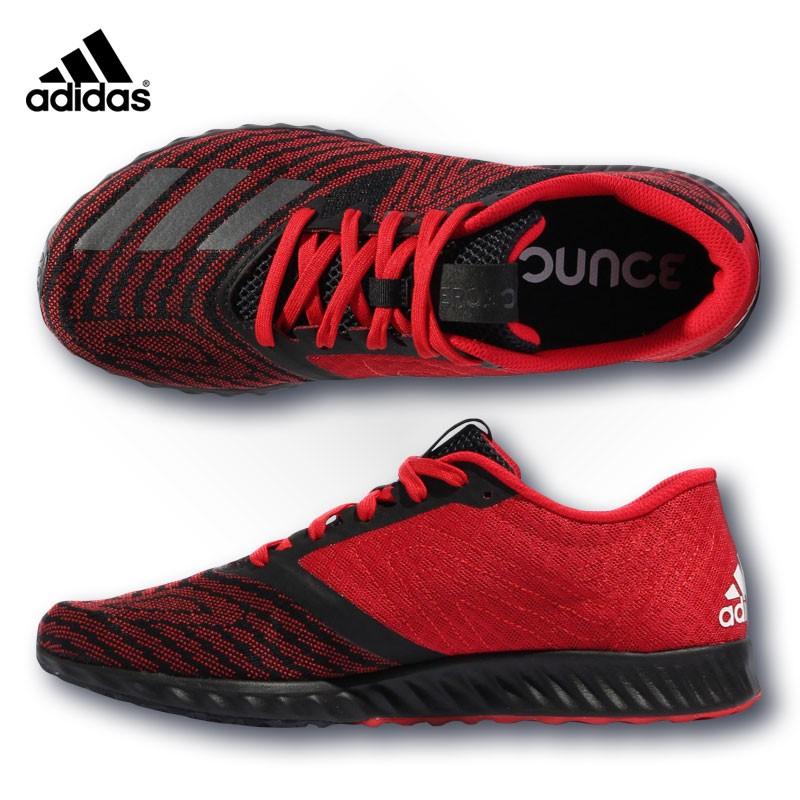 adidas boarding ACERRA ADV AC8354 adidas boarding ACERRA ADV