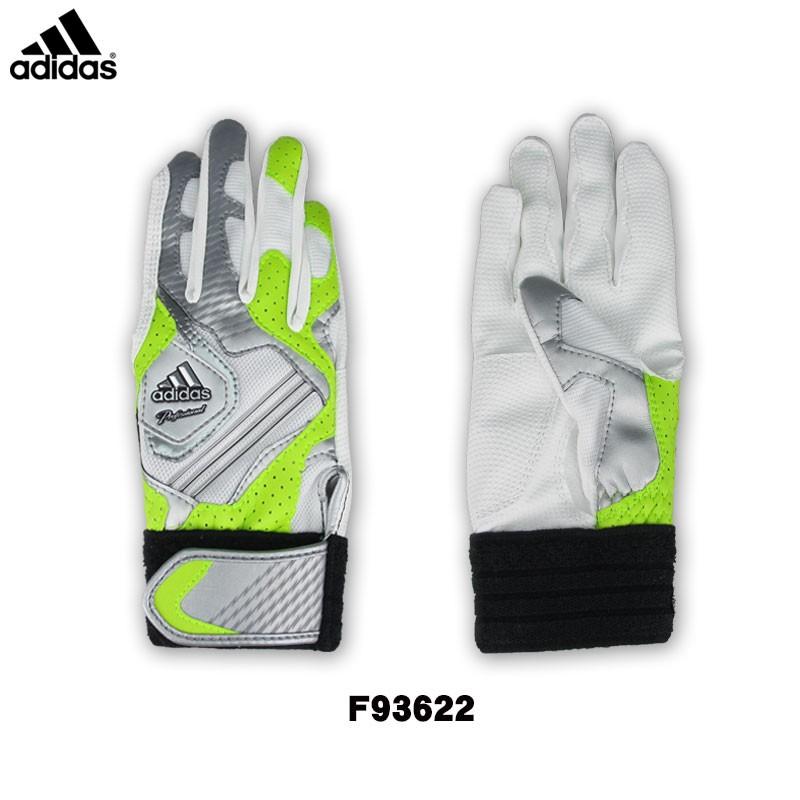 adidas（アディダス） プロフェッショナル バッティング グローブ