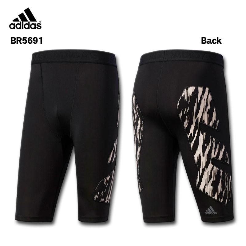 17年モデル アディダス Adidas 野球用スライディングパンツ Djq38 Br5691 ブラック カスカワスポーツ 通販 Paypayモール