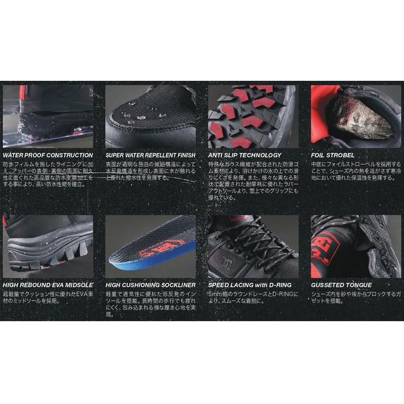 DC Shoes DCシューズ DC GLAZE HI グレイズハイ スニーカーブーツ/スノーブーツ 撥水/保温/防水 DM254606の画像