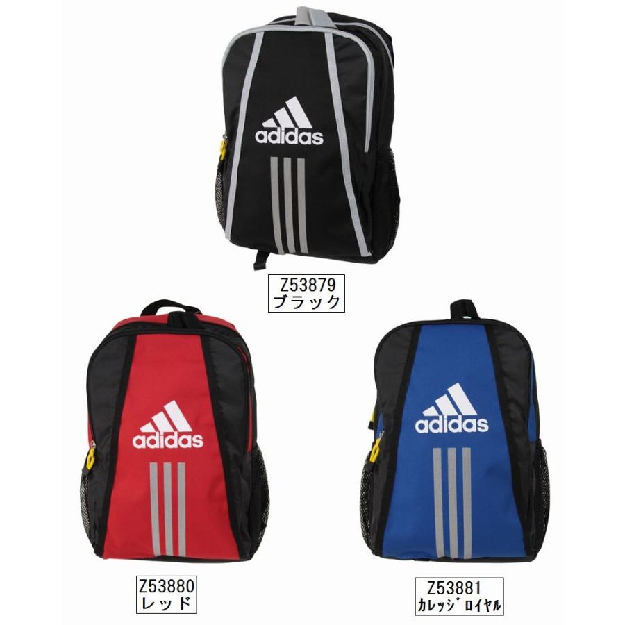 adidas（アディダス） 2013年モデル adidas Professional BBバック 