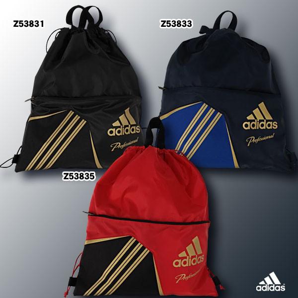 adidas（アディダス） 2013年モデル adidas Professional ナップザック