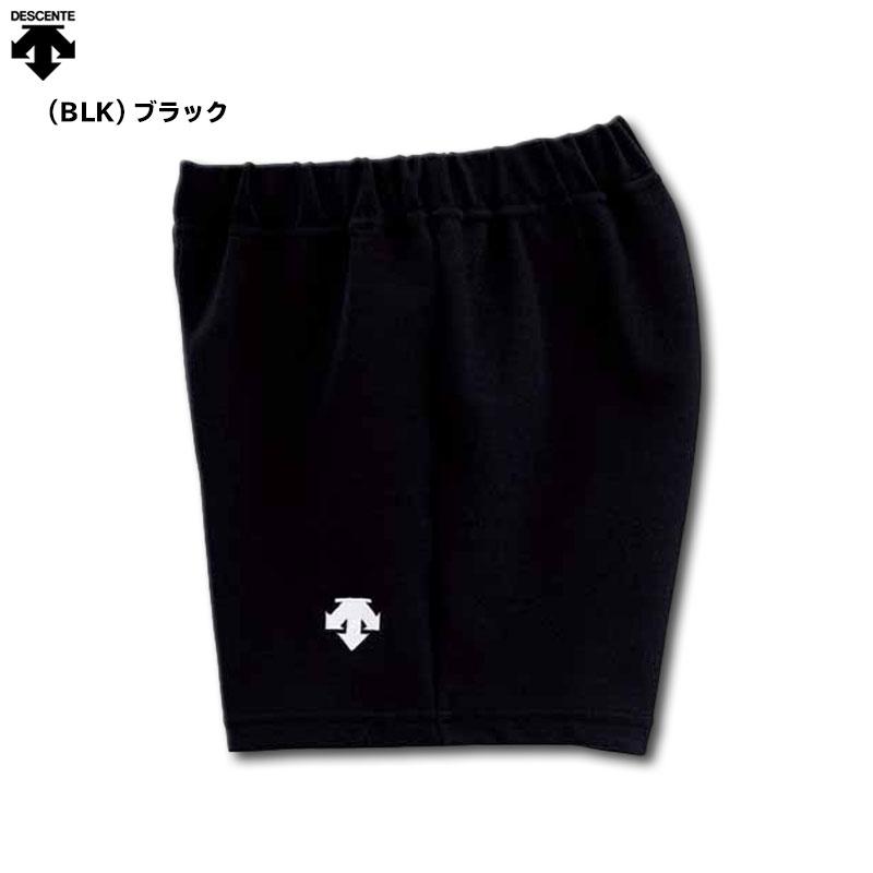 DESCENTE（デサント） バレーボールウェア ウィメンズ ゲームパンツ