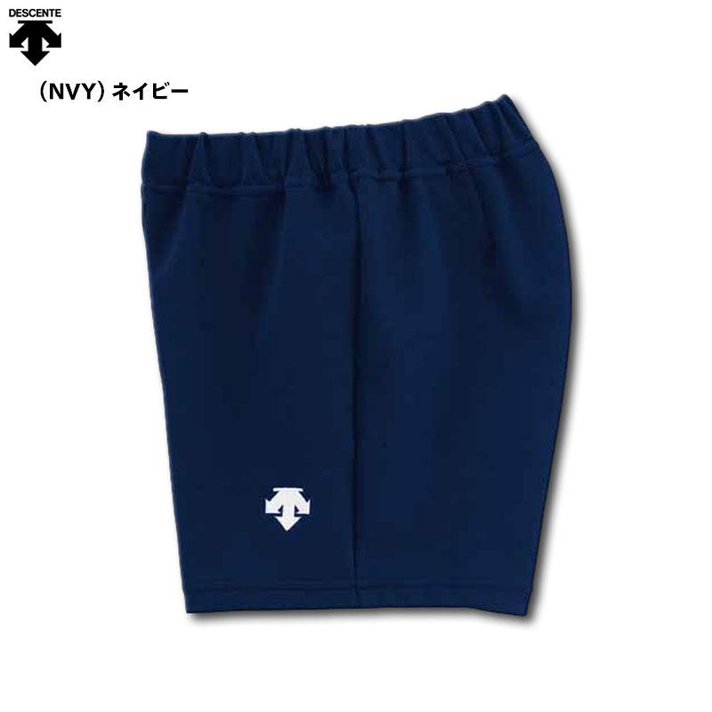 デサントゲームパンツネイビー DESCENTE（デサント） バレーボールウェア ウィメンズ ゲームパンツ