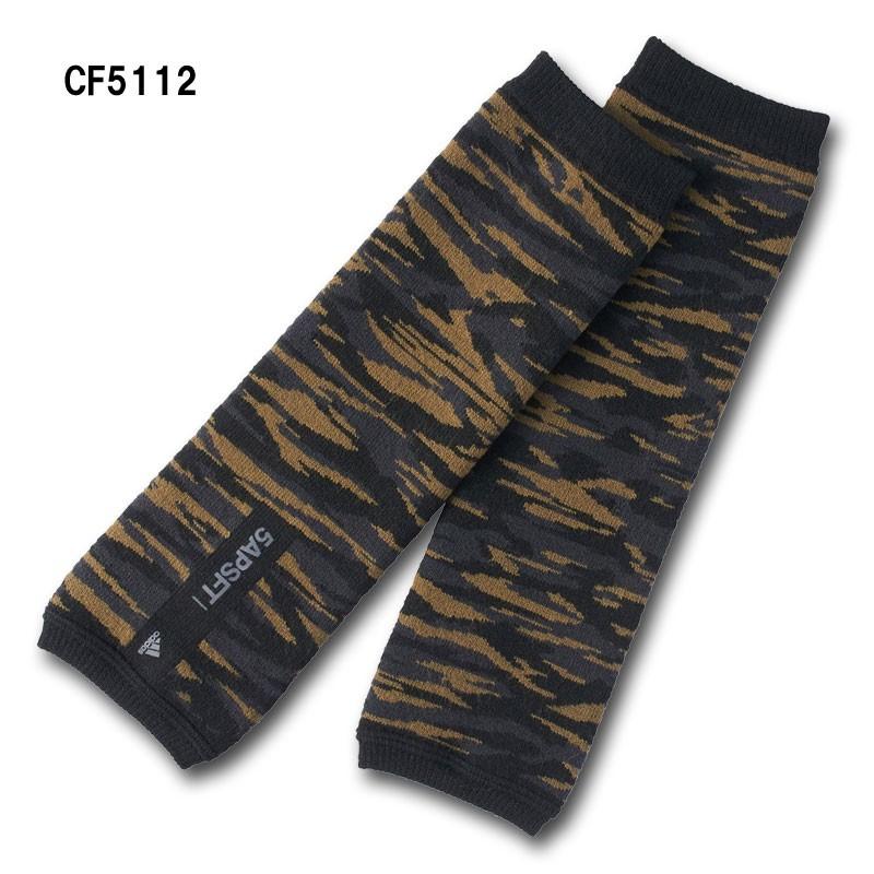 アディダス 野球ウェア 5tレッグウォーマー Duu76 2色展開 17年秋冬モデル カスカワスポーツ 通販 Paypayモール