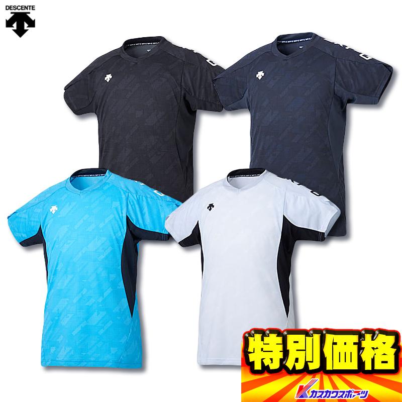 DESCENTE（デサント） バレーボール 半袖プラクティスシャツ DVB5928