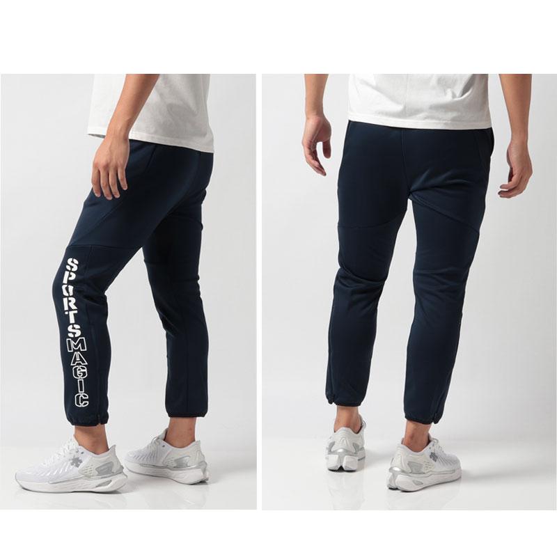 デサント バレーボールウェア ウォームスウェット上下セット DVUUJF20-DVUUJG20 | DESCENTE | 07