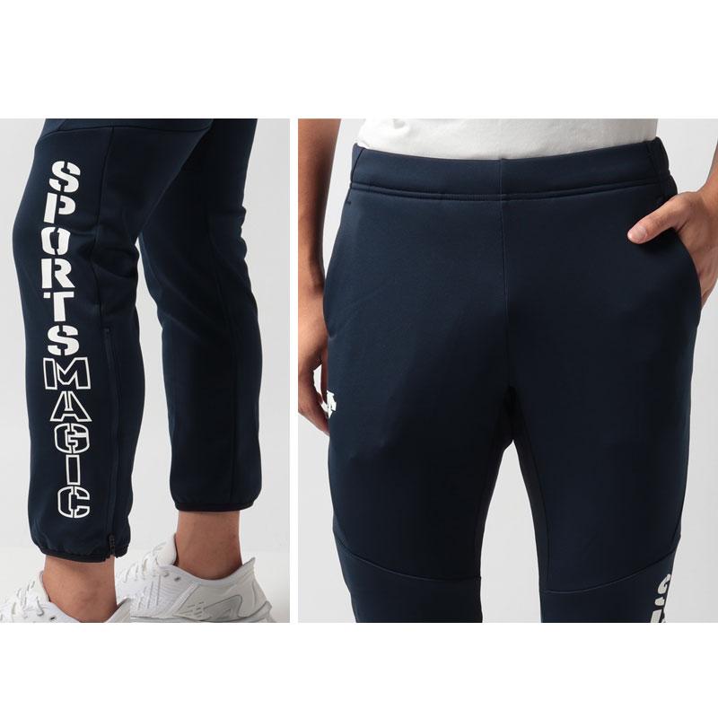 DESCENTE デサント バレーボールウェア ウォームスウェット上下