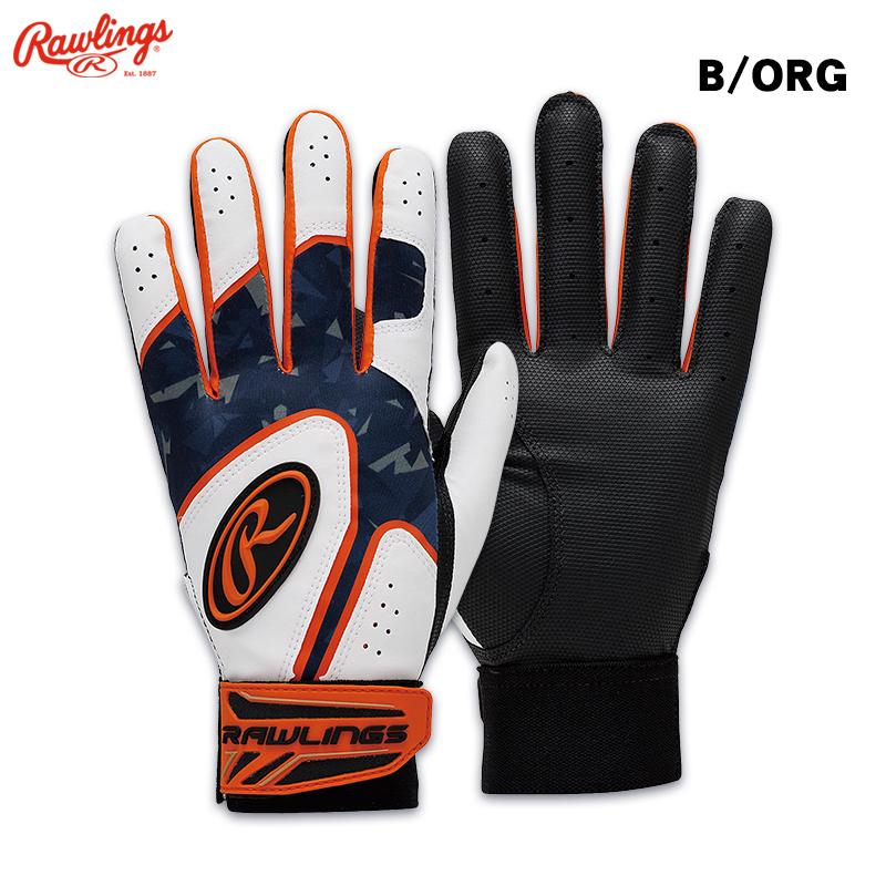 Rawlings（ローリングス） バッティング手袋 両手用 ベクターカモ2