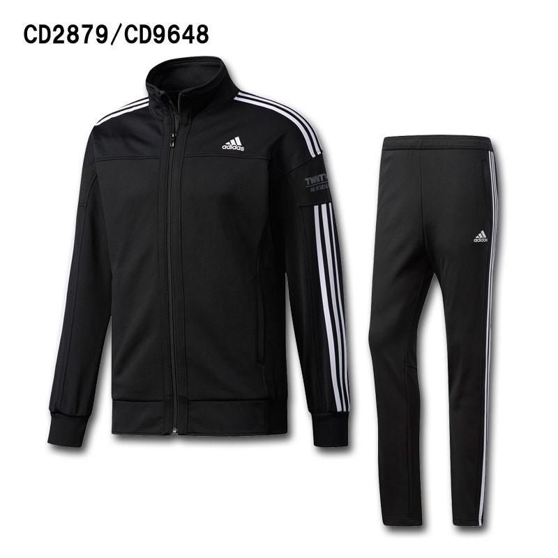 溶融 寸法 違反 アディダス ジャージ 新作 18 Event Tent Net