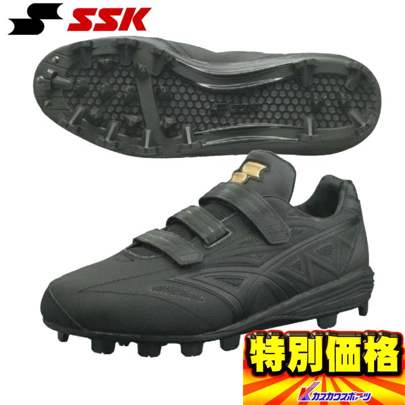 エスエスケイ（SSK） 野球用スタッドスパイク プロエッジMC-V ブロック 