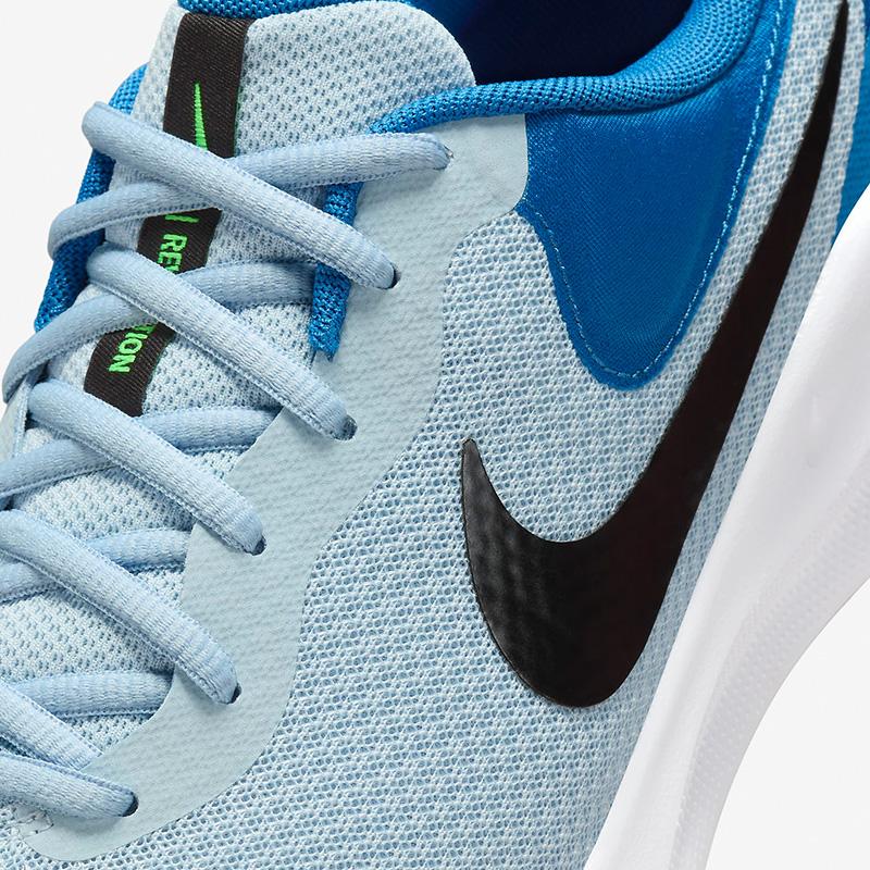 NIKE（ナイキ） メンズ ランニングシューズ レボリューション7 FB2207