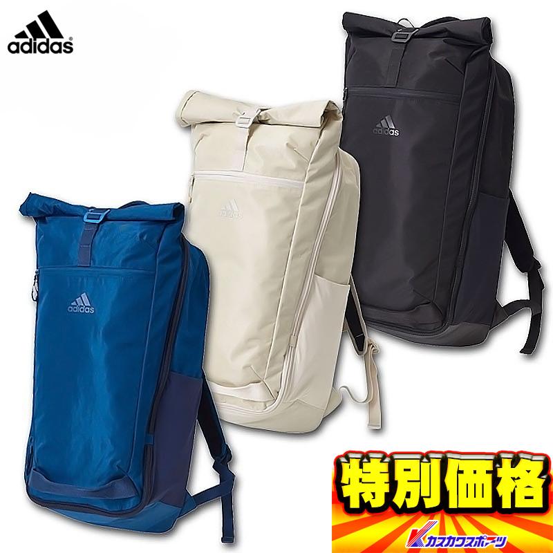 adidas（アディダス） OPS3.0バックパック35 FST41 : カスカワスポーツ